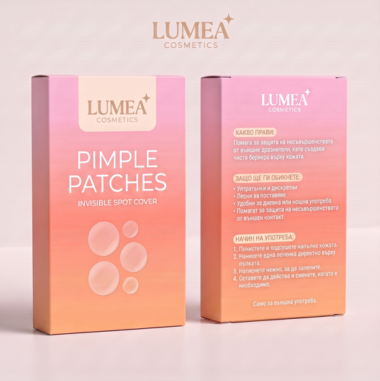 Lumea Patches™